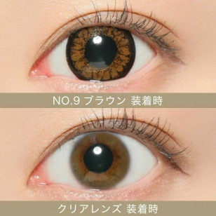 Candy Magic 1day – Secret NO.9 Brown 日拋 每盒20片